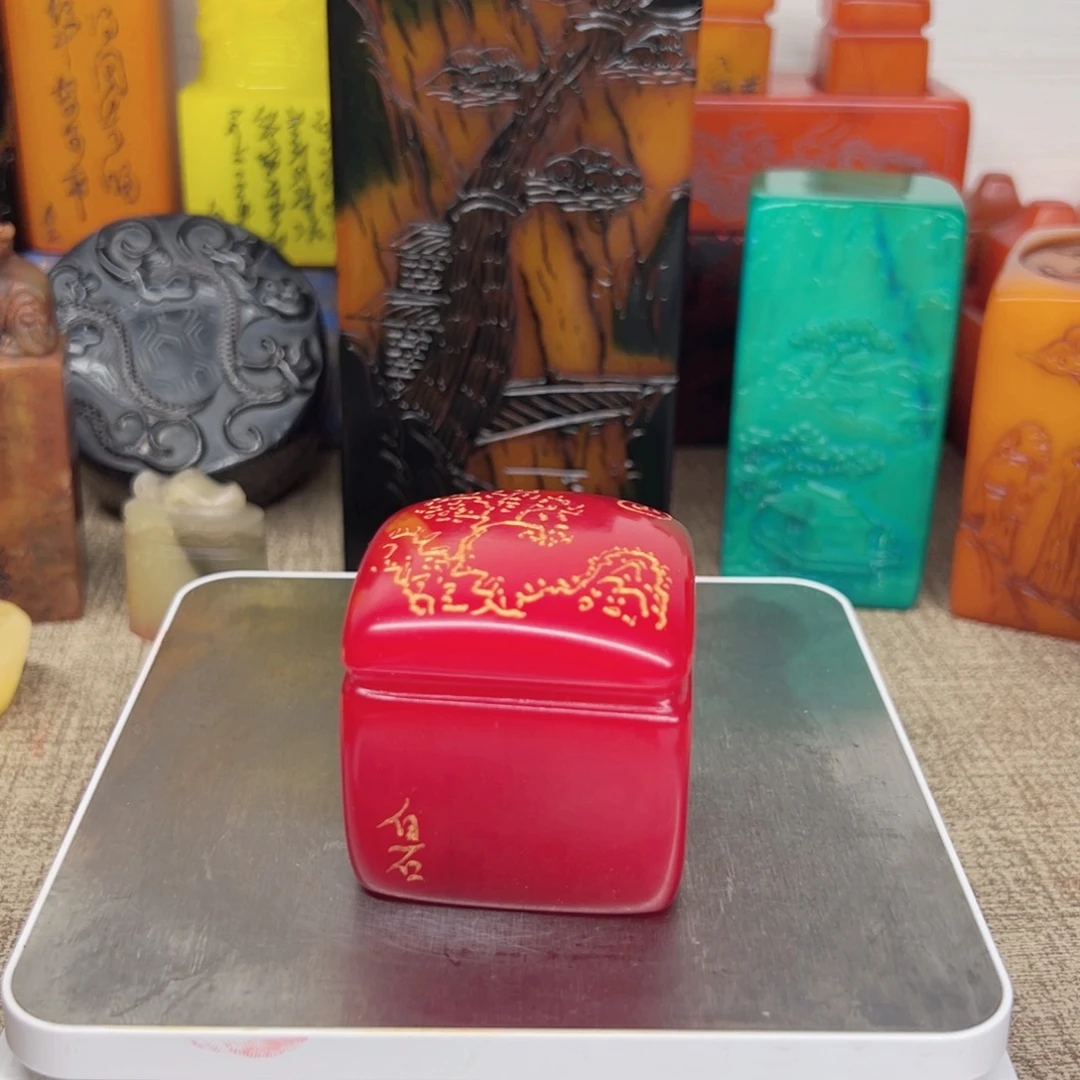 寿山石印石精品印章