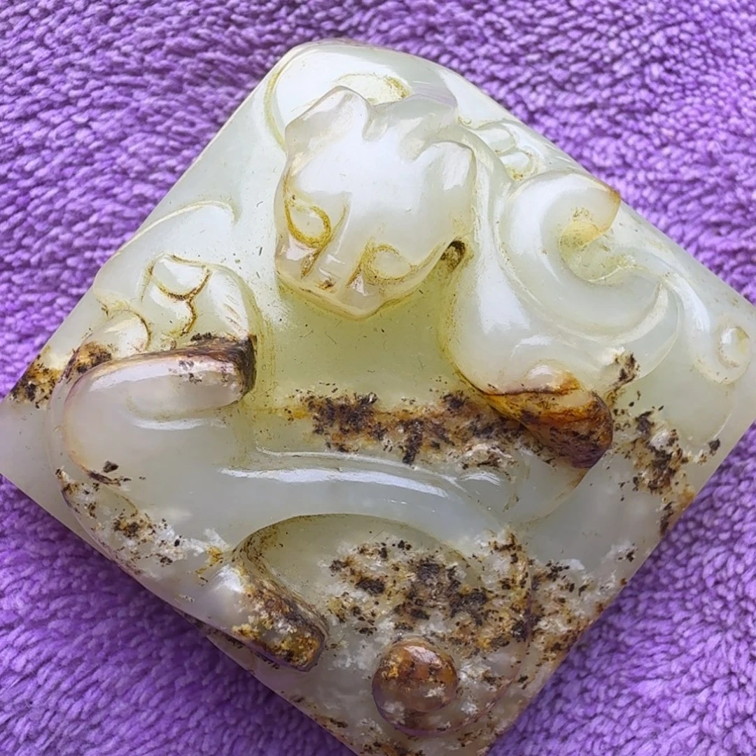 粗***衣和田玉（糖玉）未镶嵌挂件和田玉的作品被评为