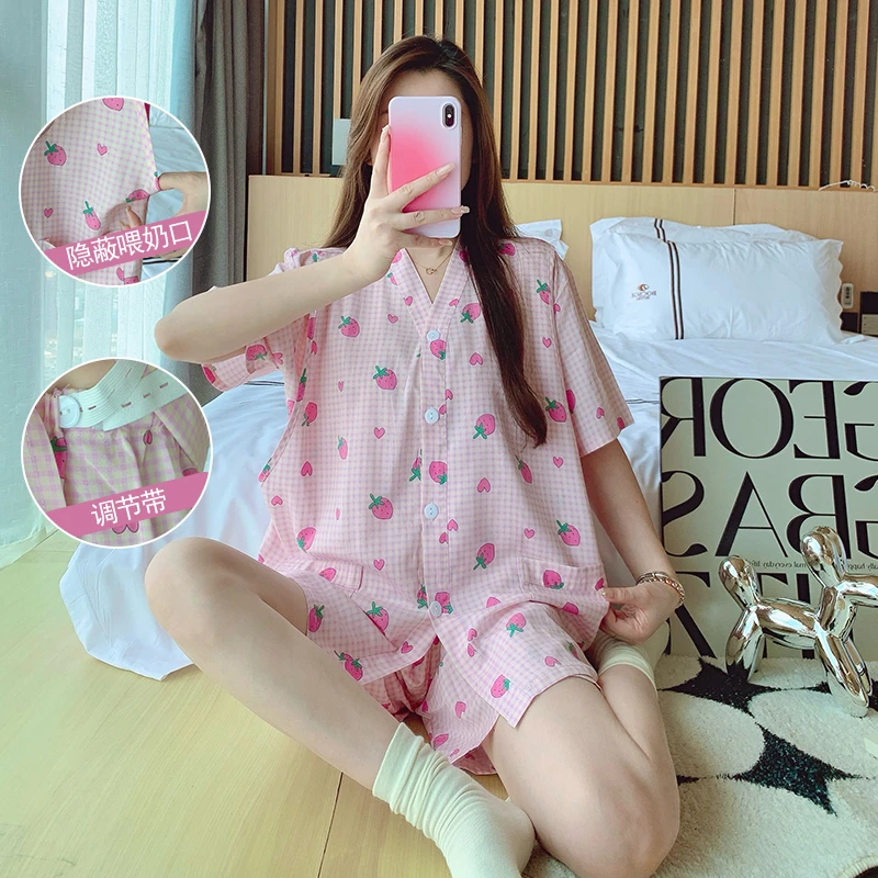 月子服V领短袖绵绸产后夏季薄款孕妇睡衣棉绸怀孕期喂奶套装短裤