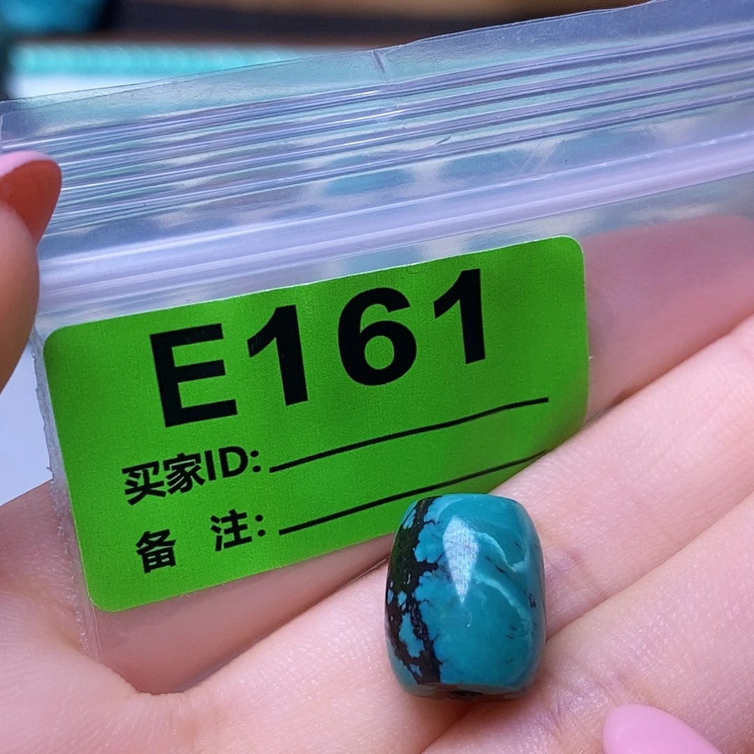 空竹粉丝专享十堰特色散珠