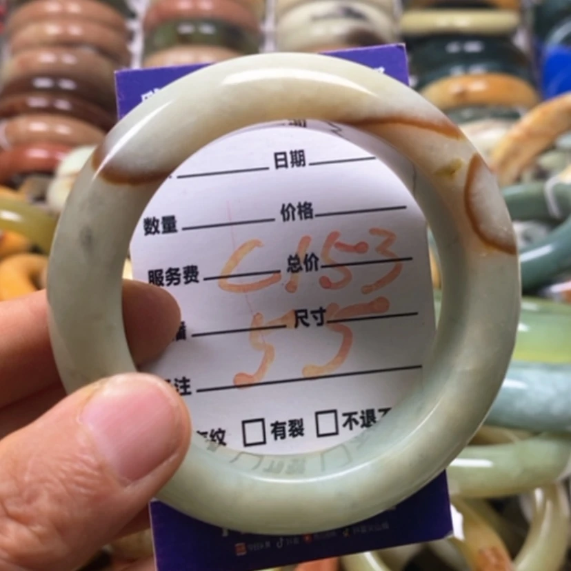 【闪购商品】蛇纹石玉未镶嵌手镯
