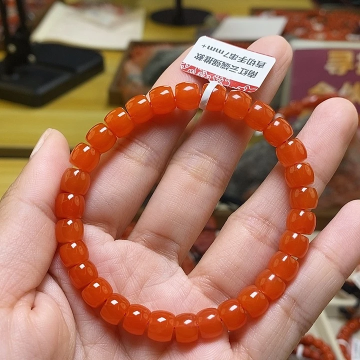 未镶嵌卡7+南红玛瑙