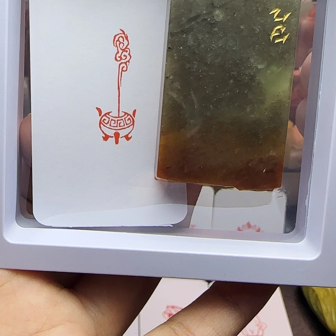 寿山石印石1×3焚香 手工篆刻