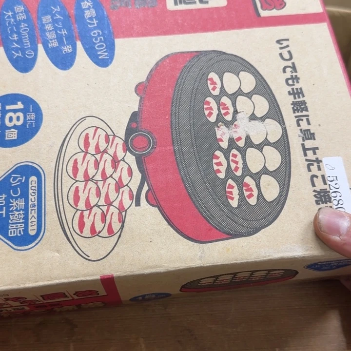 灰**蓝哈哈哈哈哈哈哈哈