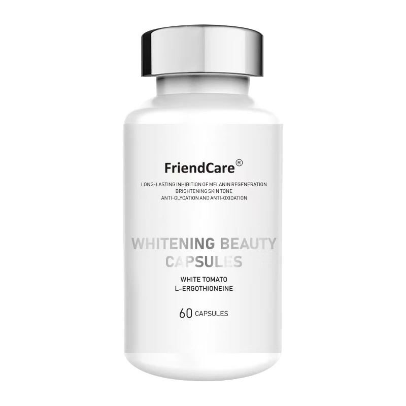 【3瓶装】FriendCare白月光白番茄