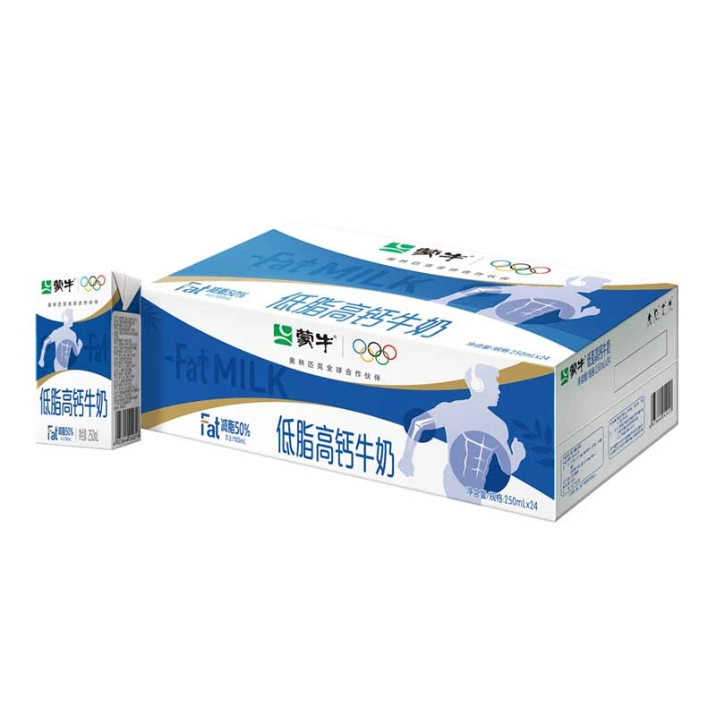 蒙牛低脂高钙牛奶 250ml*24盒/箱
