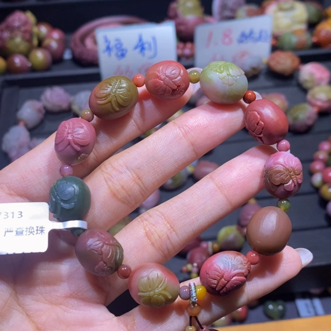 【闪购商品】玛瑙/玉髓手链未镶嵌盐源玛瑙