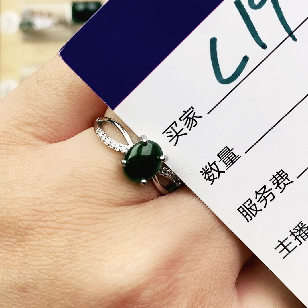 未镶嵌戒指翡翠1111111111111