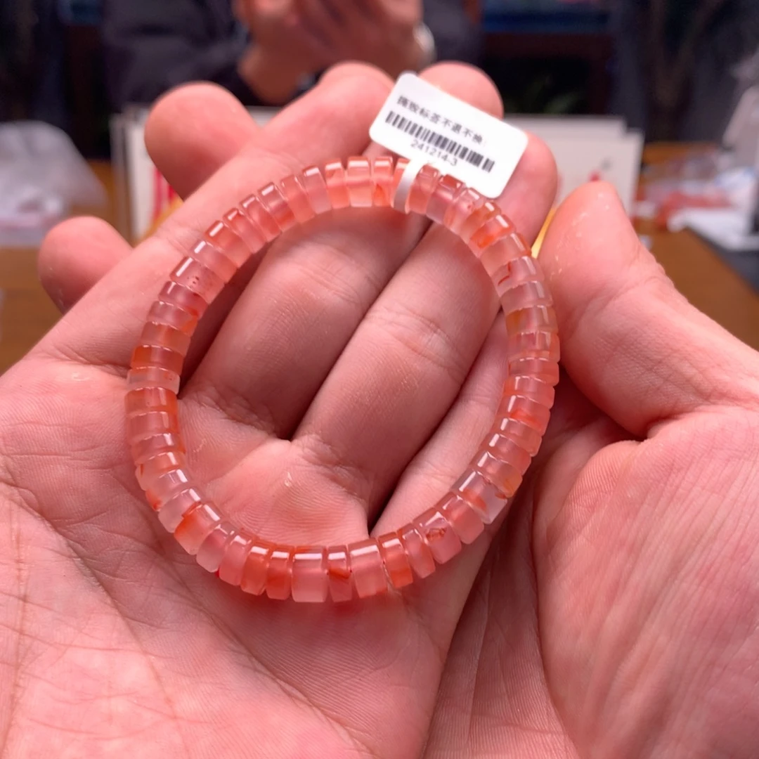 南红玛瑙单圈未镶嵌k*i8mm➕冰飘药片