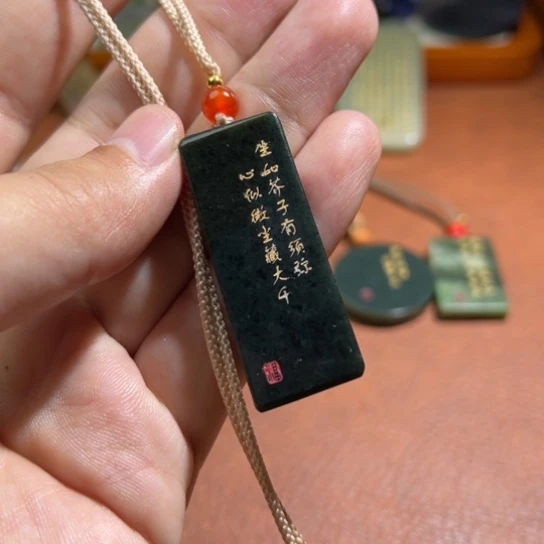 和田玉（糖玉）未镶嵌颈饰
