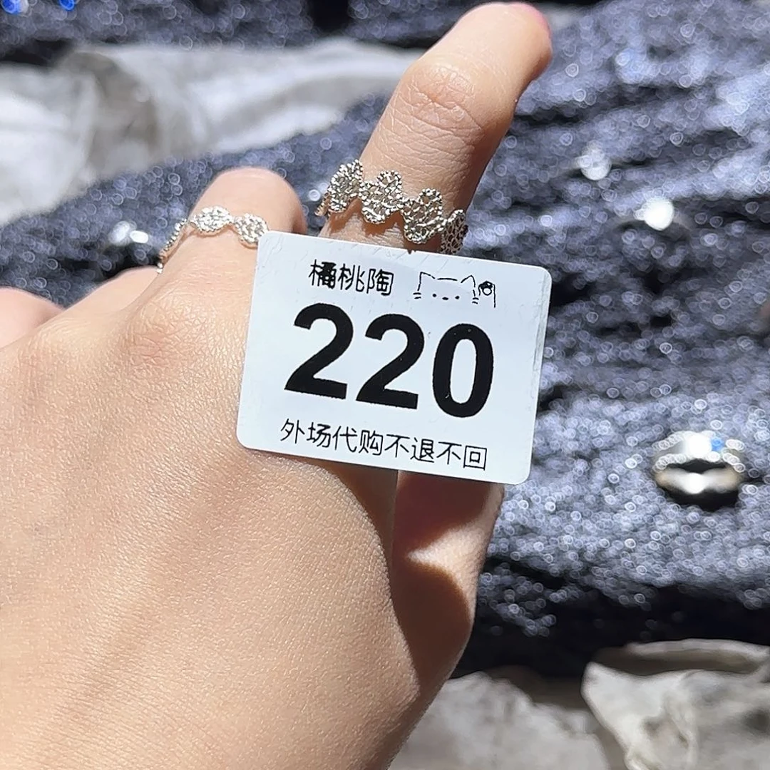 陶瓷的话说，你们的话今**八