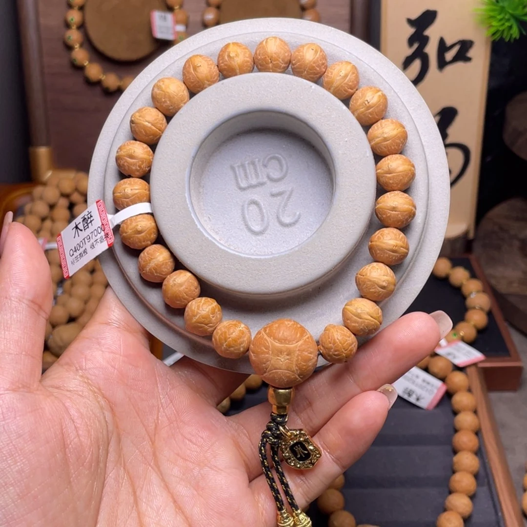 凤眼菩提吊坠菩提809