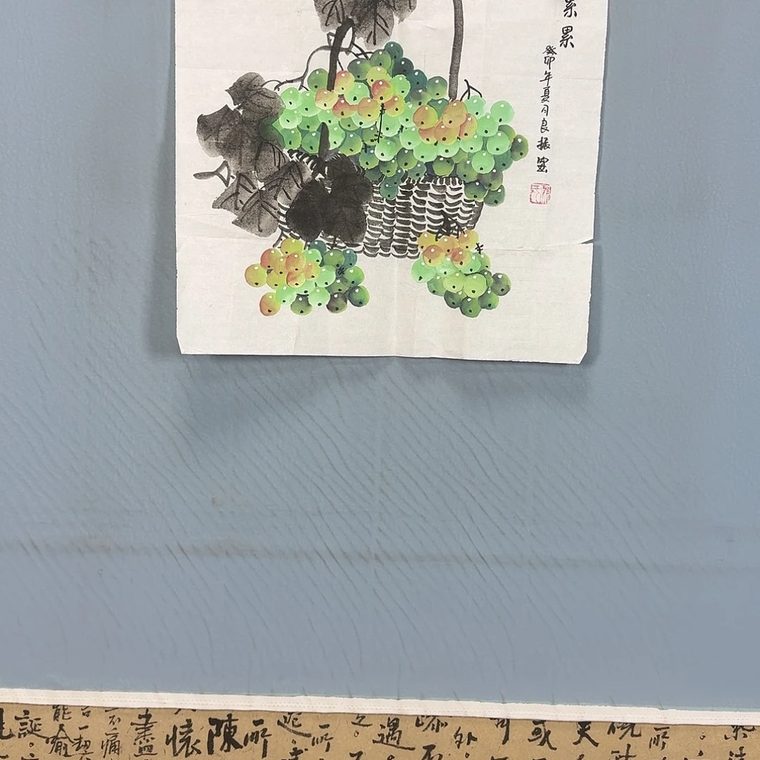 国画1022 牡丹一如您的