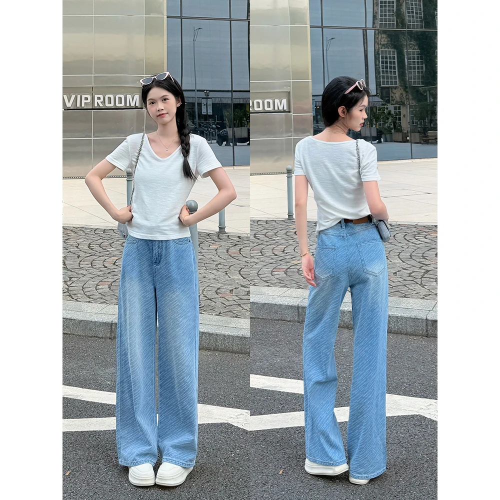 王家有鱼2025夏季新款蓝色时尚百搭显瘦显腿长宽松阔腿裤牛仔裤女