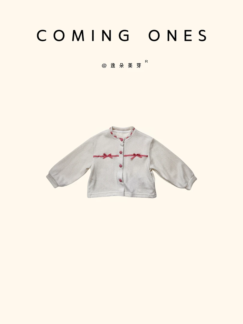 逸朵美芽COMING ONES 春款女童 M295杏色韩版上衣