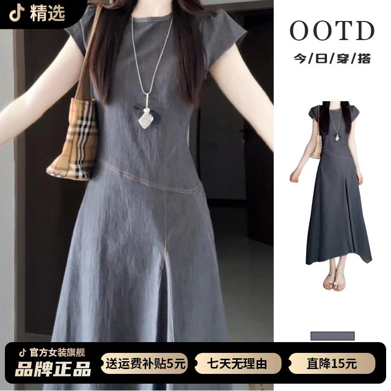 2026新款法式高级感灰色连衣裙女夏季今年流行爆款巨好看收腰长裙