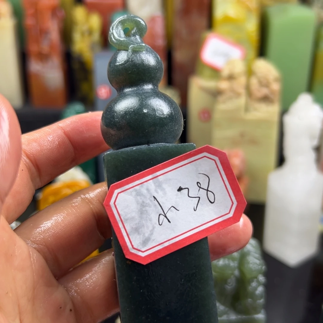 昌化石印石小**儿我想去的