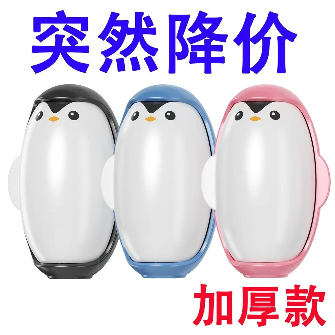 除尘滚去除毛粘毛器创意衣物除尘器家用水洗式便携式卡通粘毛神器