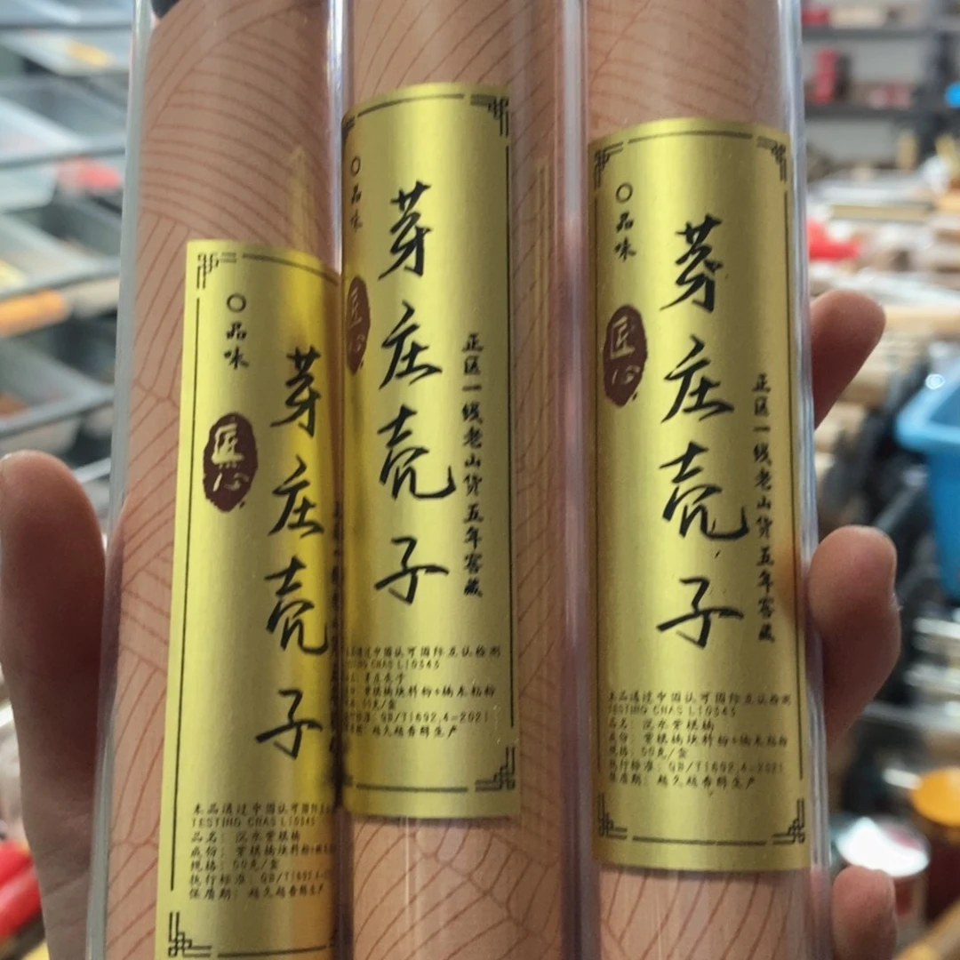 发3个996666666556666666666666