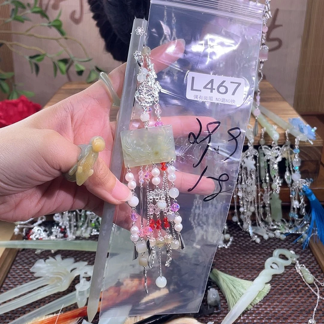 *****合金蛇纹石玉发饰