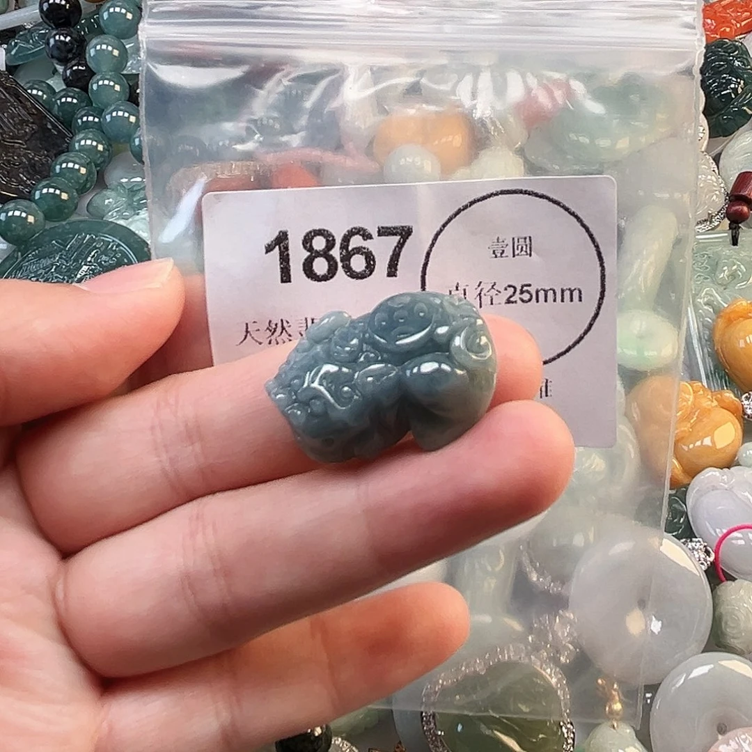 翡翠未镶嵌颈饰哈哈哈