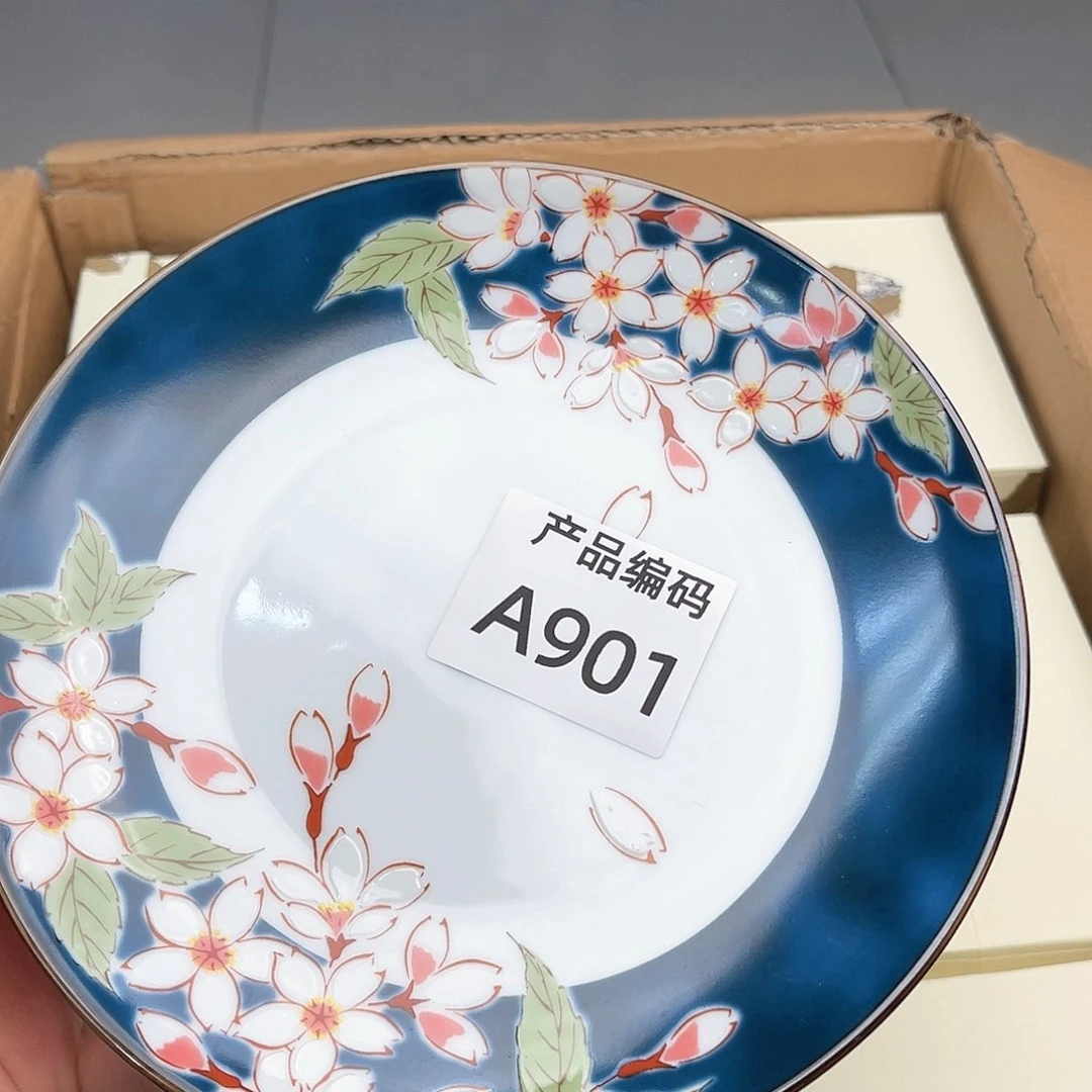 瓷片哦哦哦哦哦哦哦