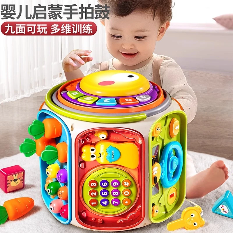 婴儿玩具0一1岁6个月以上宝宝益智早教新生礼物幼小儿童六8手拍鼓