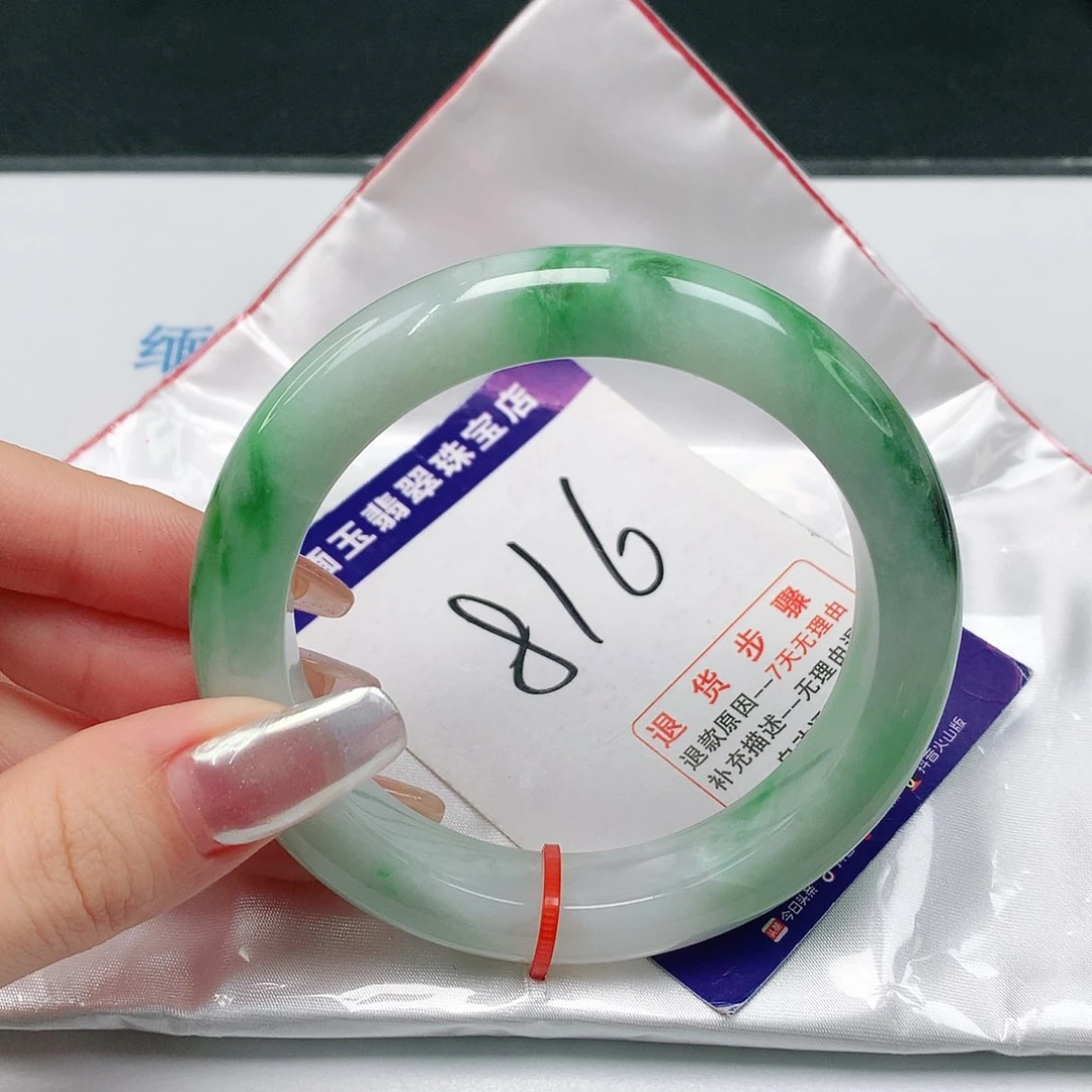 翡翠手镯未镶嵌月*?翡翠手镯