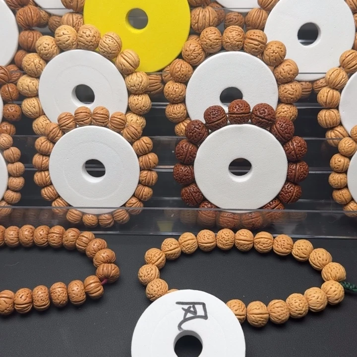 吊坠桃核龙鳞凤尾