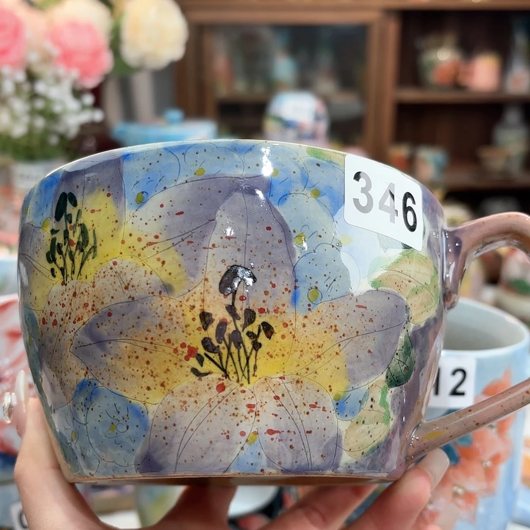 瓷片用****1hhhhhhhhhhhhghy