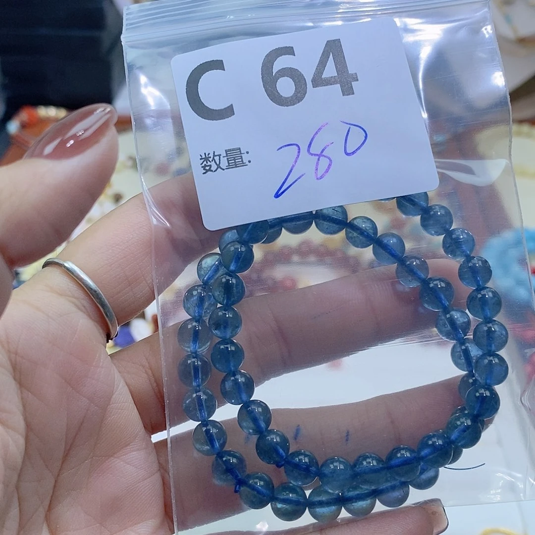 海蓝宝石手链未镶嵌?****✨C64