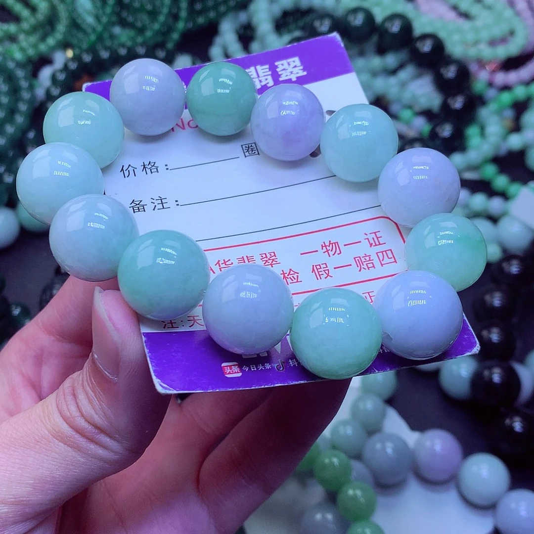 翡翠毛衣链未镶嵌