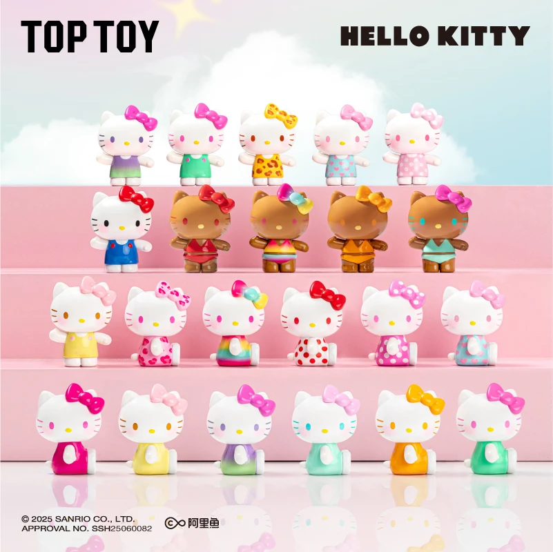 Kitty夏日彩虹糖盲袋MINI萌粒公仔车载小摆件