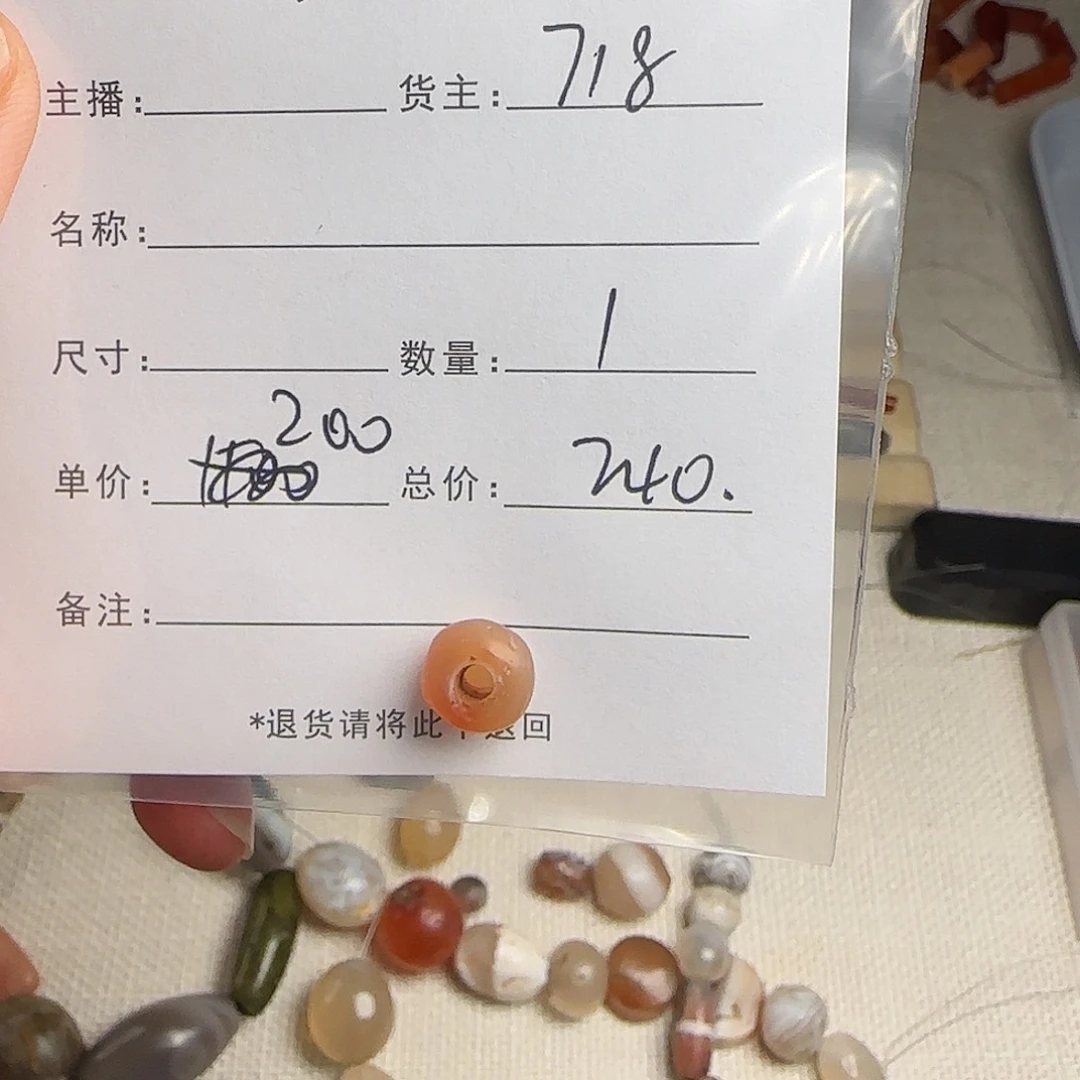 树脂制品机****膏錦誠古珠小肥肉西亞工藝品