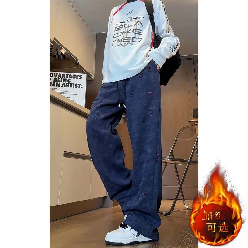 美式撞色破洞休闲弯刀裤子男潮牌直筒宽松水洗做旧重磅垂感卫裤