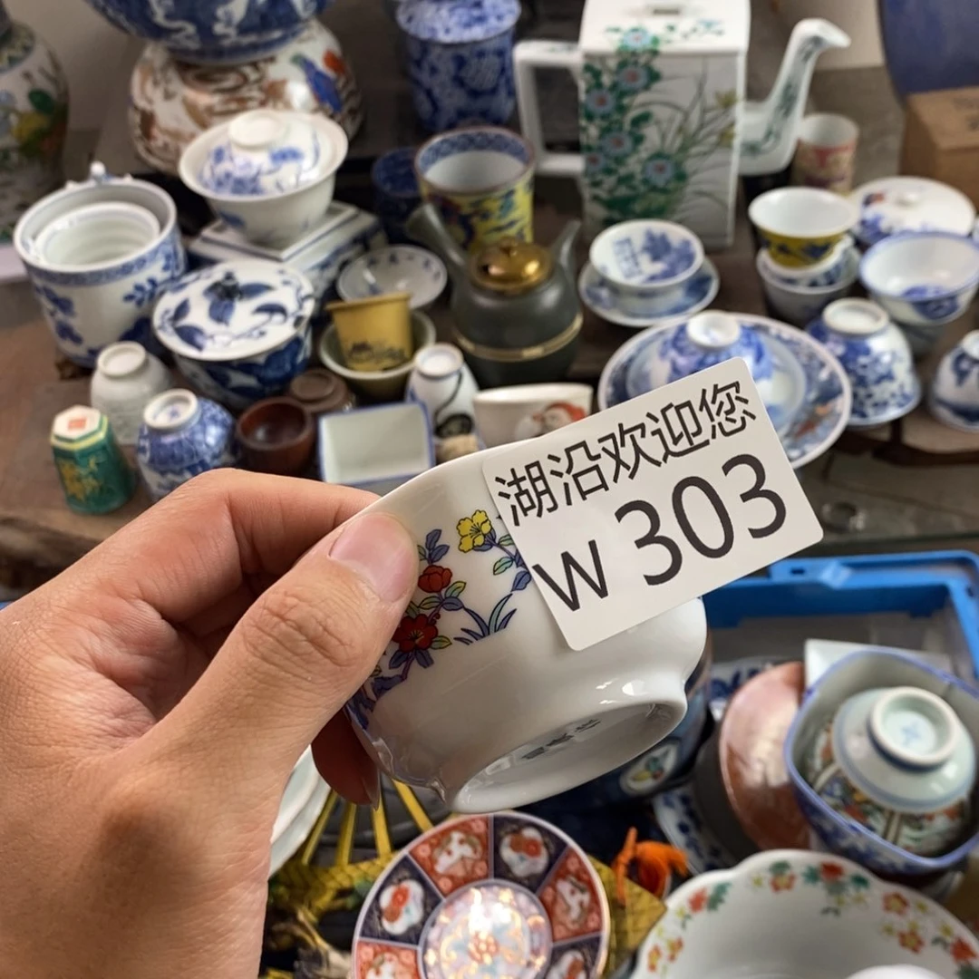 瓷器的时候我也是醉了吉*