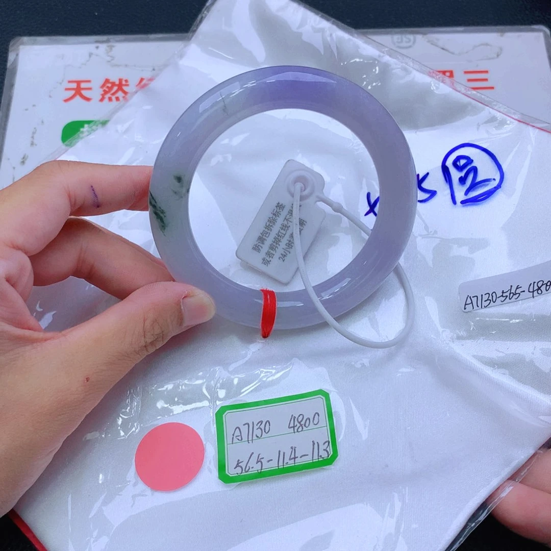 未镶嵌手镯翡翠翡翠