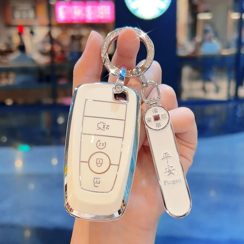 专用林肯z钥匙套冒险家2025款航海家mkc飞行家mkz大陆mkx汽车扣壳