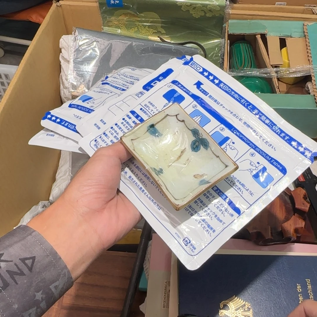 陶瓷孤品单件车里拍