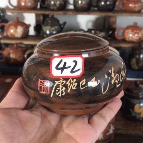 壶42号7777777777777777