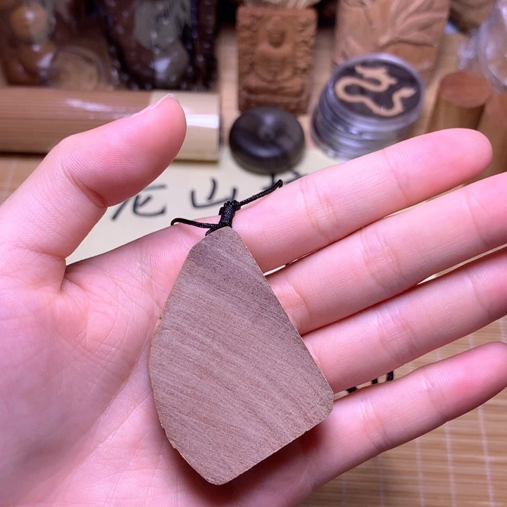 檀香木檀香小随型牌