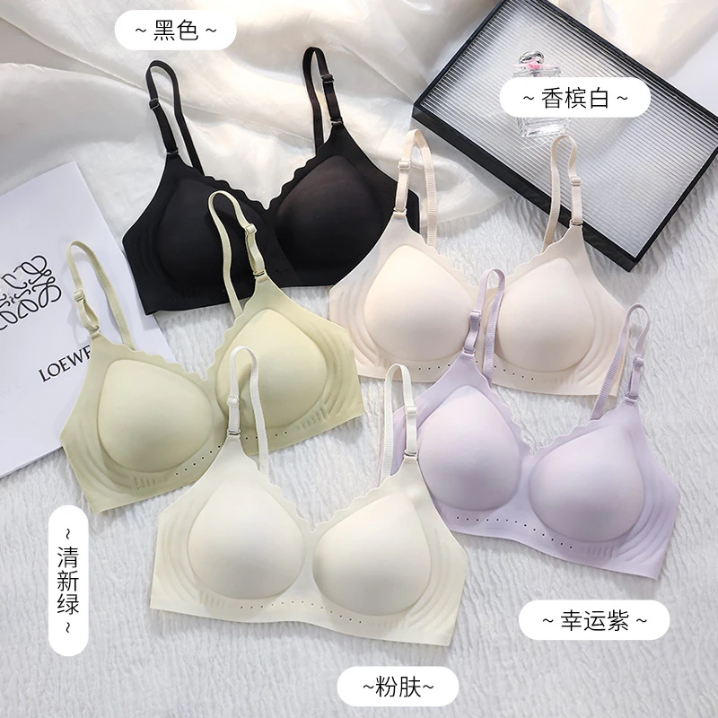 夏季舒适透气亲肤无钢圈内衣薄款果冻软支撑半包围无痕聚拢文胸