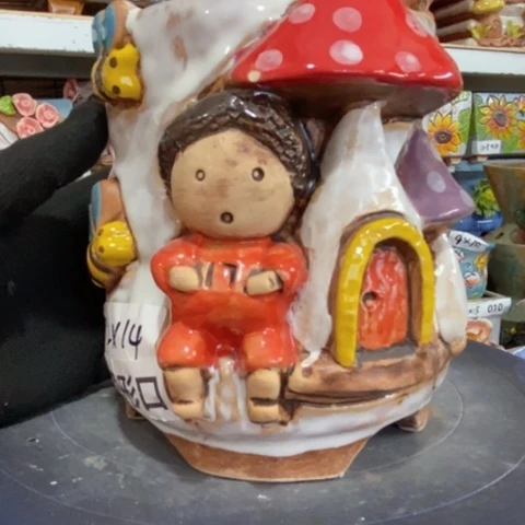 【闪购商品】