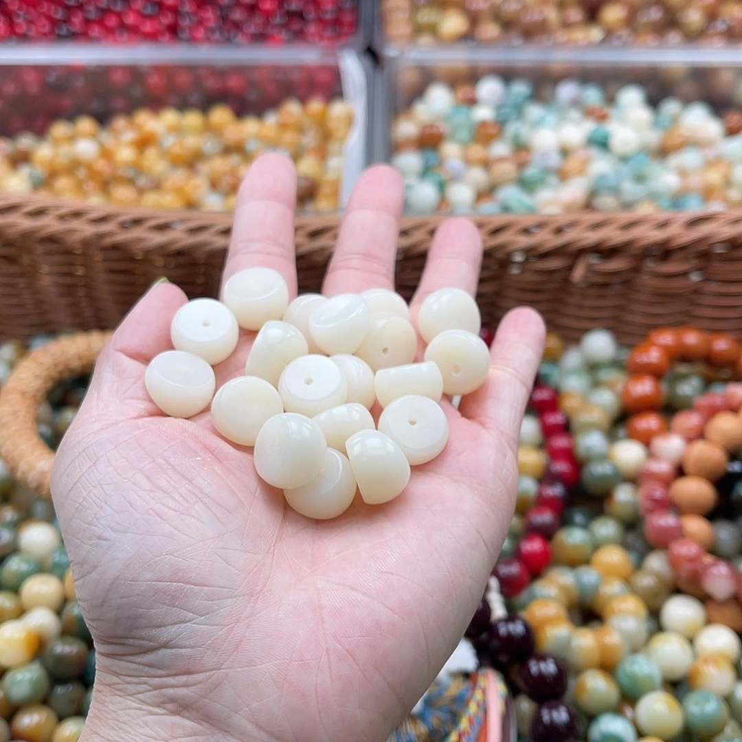 白玉菩提吊坠C/14mm/20+10颗