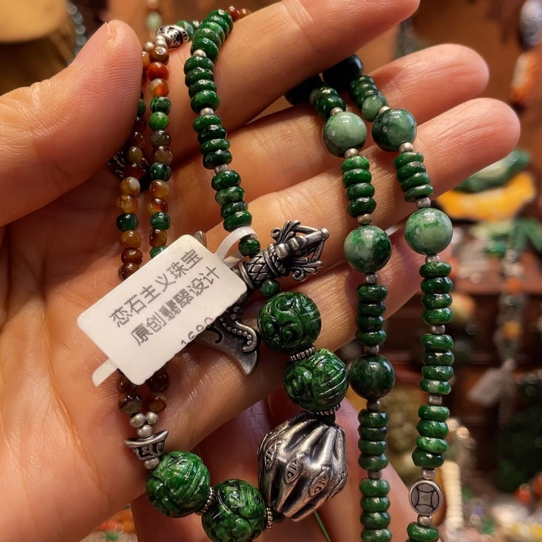 【闪购商品】吊坠(赠链)未镶嵌翡翠