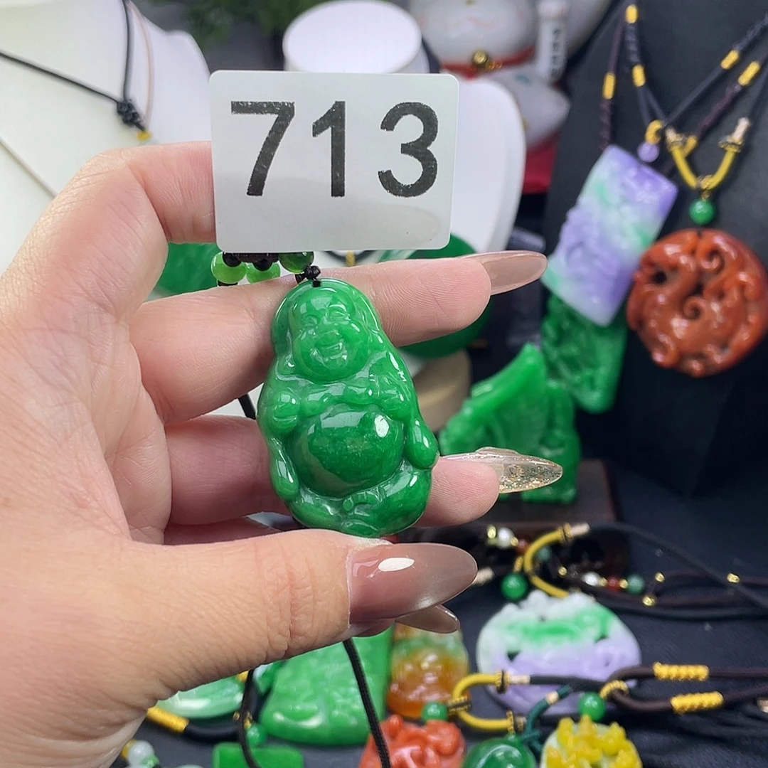 翡翠未镶嵌吊坠(赠链)