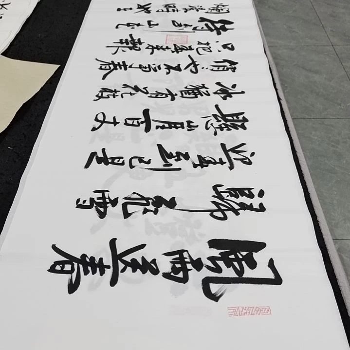 翰墨白武坤老师作品。