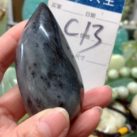 蛇纹石玉手把件未镶嵌