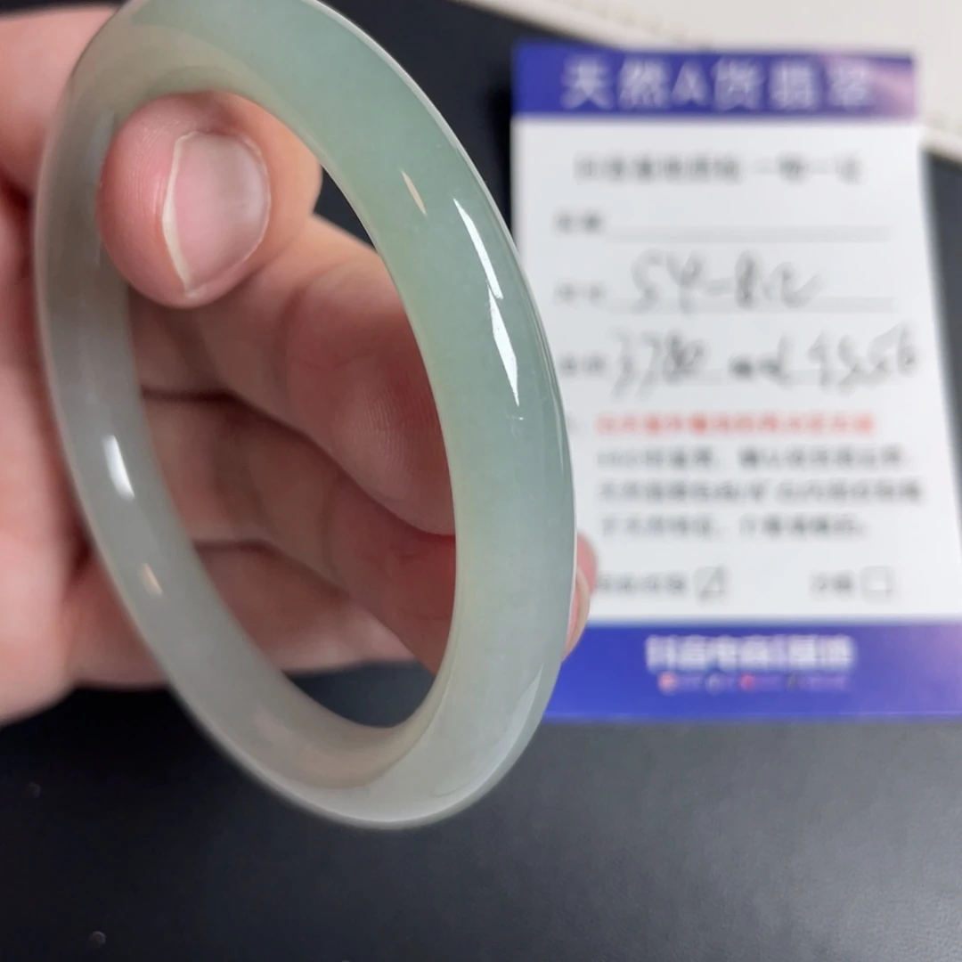 翡翠未镶嵌手镯翡翠