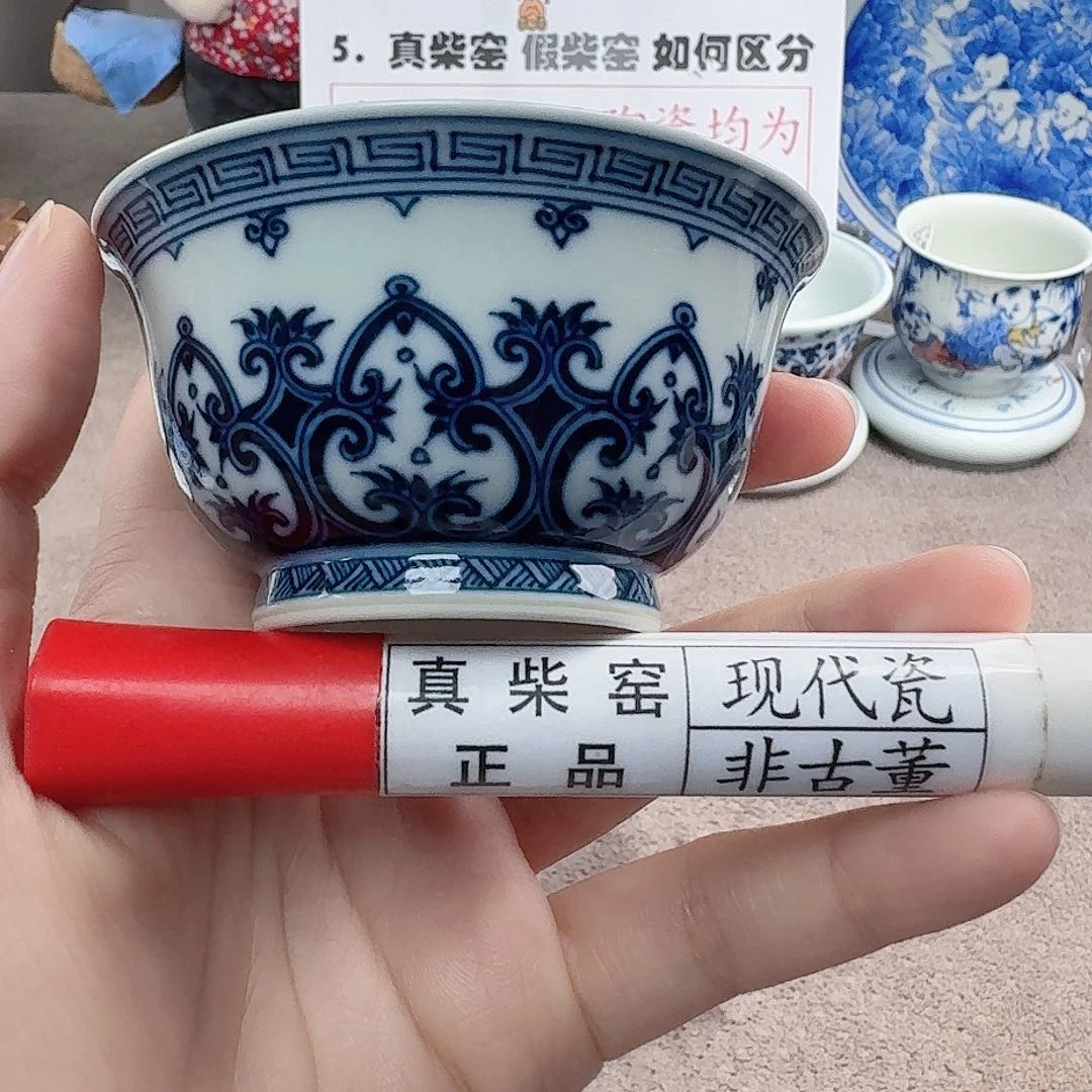 陶陶瓷制品加工工艺